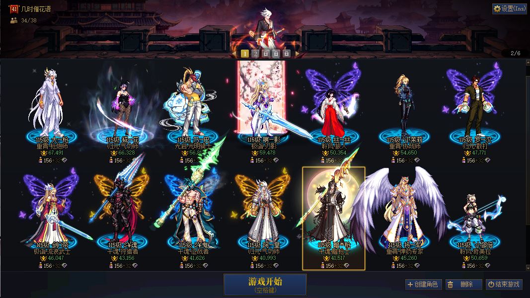 http://www.youxiduoduo.com/