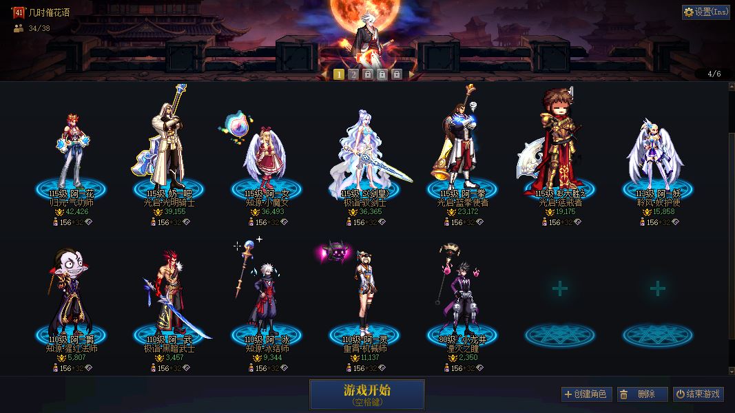 http://www.youxiduoduo.com/