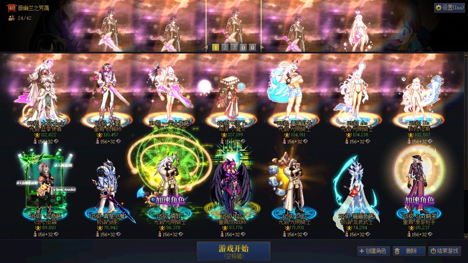http://www.youxiduoduo.com/