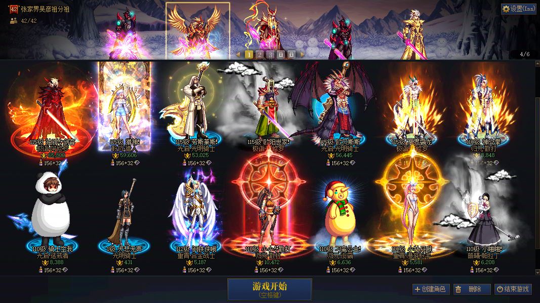 http://www.youxiduoduo.com/