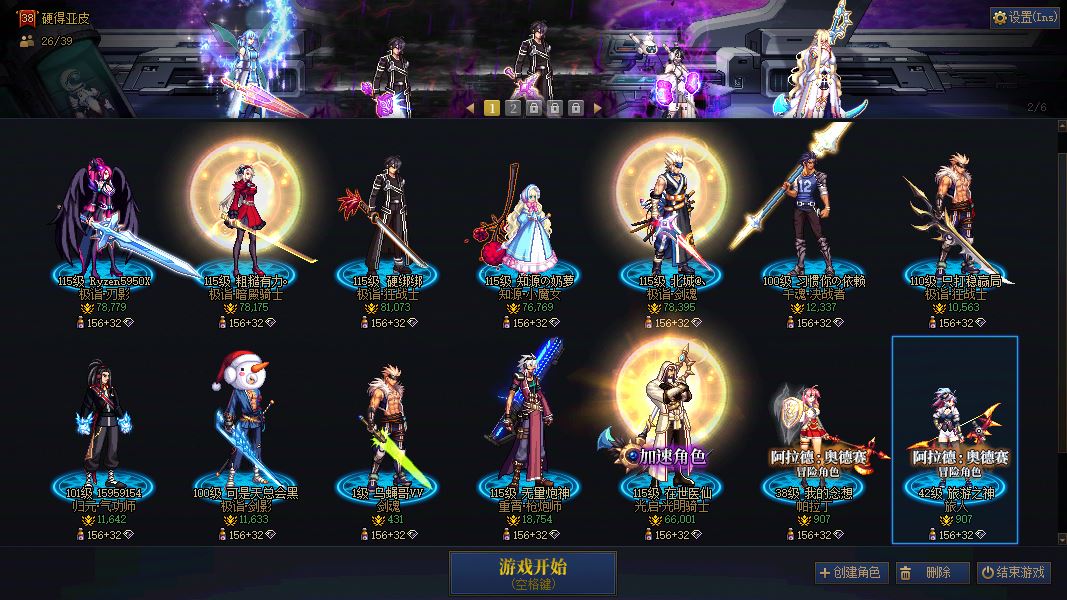 http://www.youxiduoduo.com/
