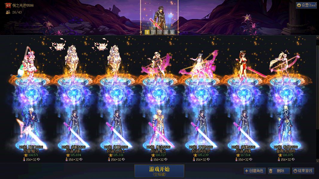 http://www.youxiduoduo.com/
