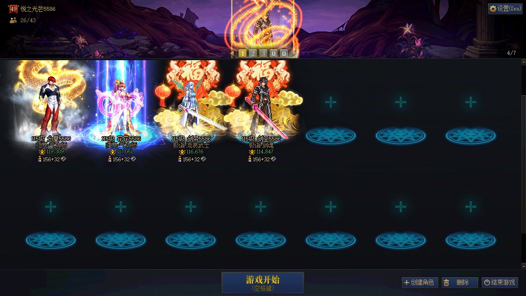 http://www.youxiduoduo.com/