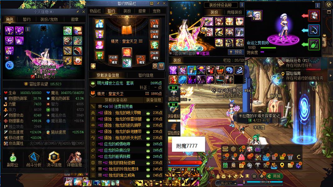 http://www.youxiduoduo.com/