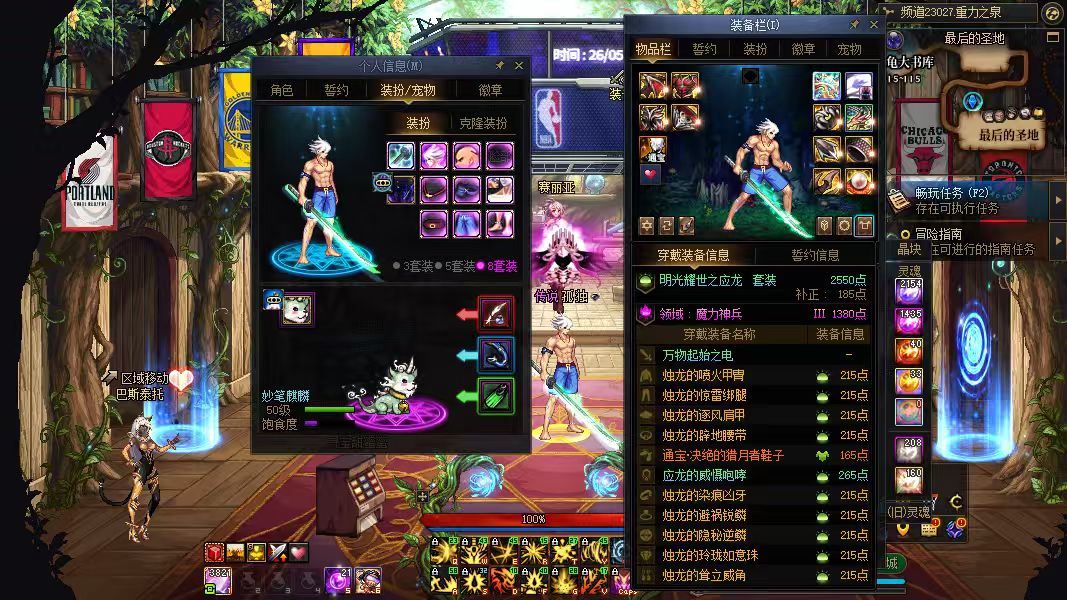 http://www.youxiduoduo.com/
