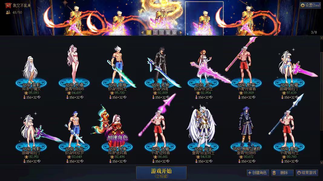 http://www.youxiduoduo.com/
