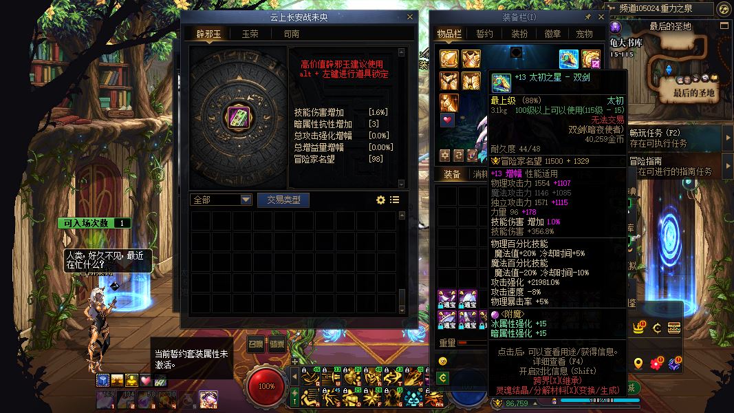 http://www.youxiduoduo.com/