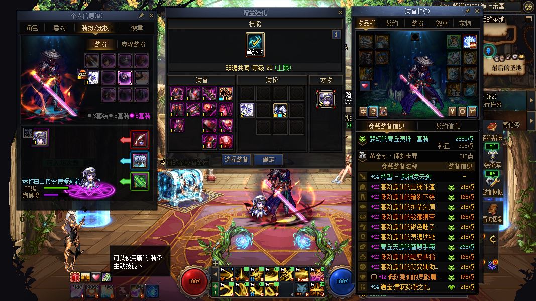http://www.youxiduoduo.com/