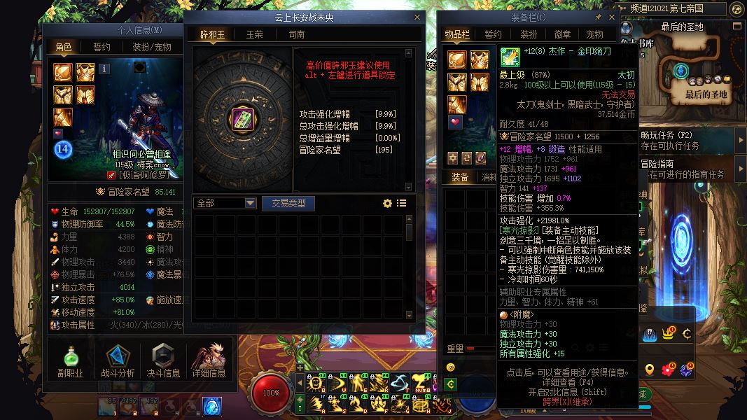 http://www.youxiduoduo.com/
