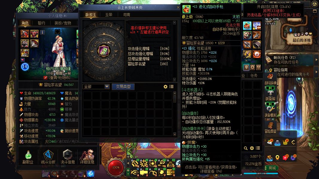 http://www.youxiduoduo.com/