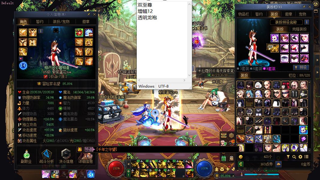 http://www.youxiduoduo.com/