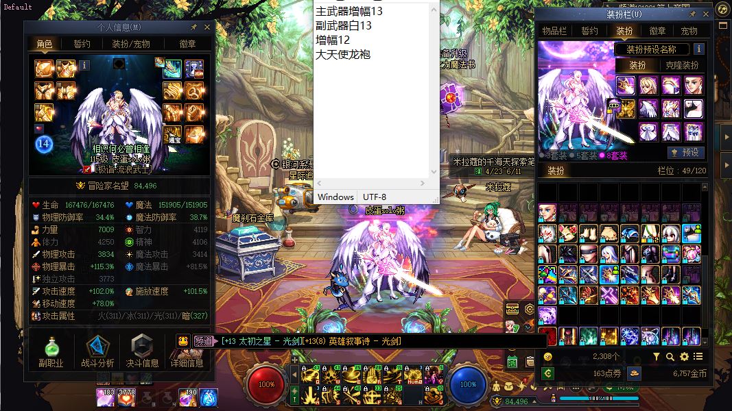 http://www.youxiduoduo.com/