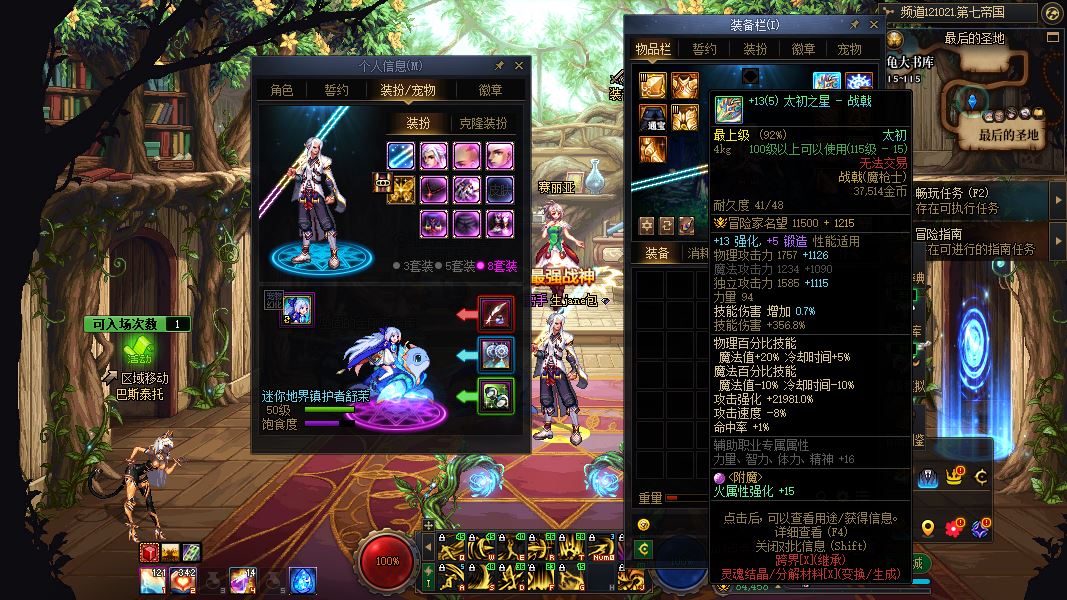 http://www.youxiduoduo.com/
