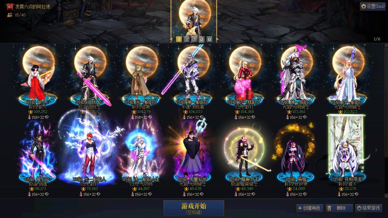 http://www.youxiduoduo.com/