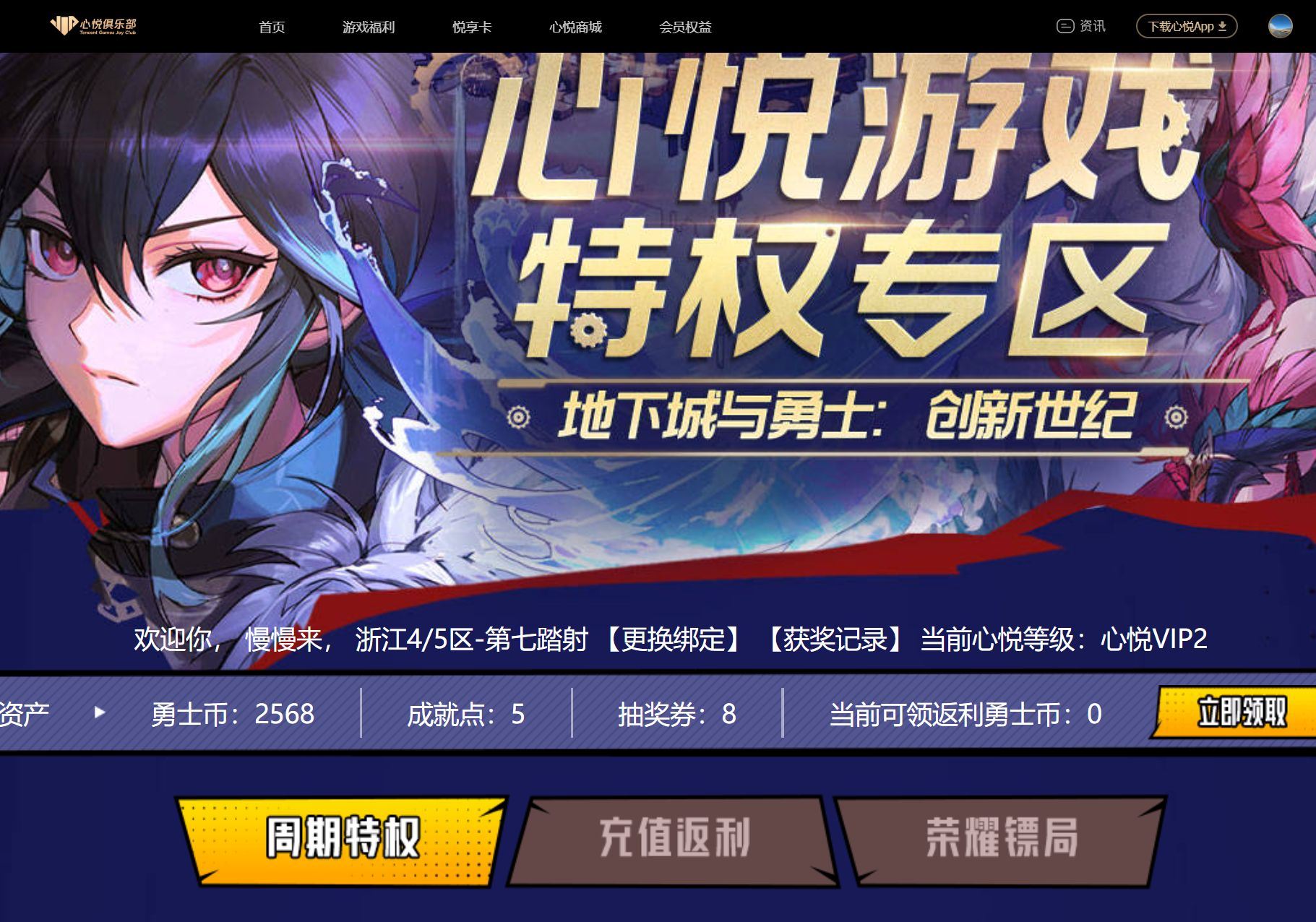http://www.youxiduoduo.com/