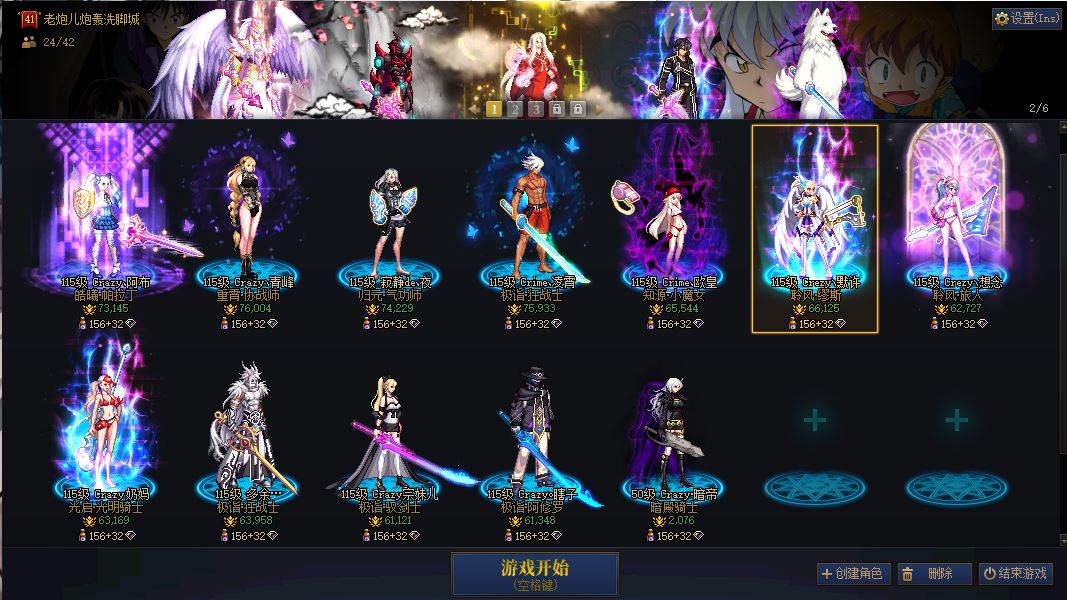 http://www.youxiduoduo.com/