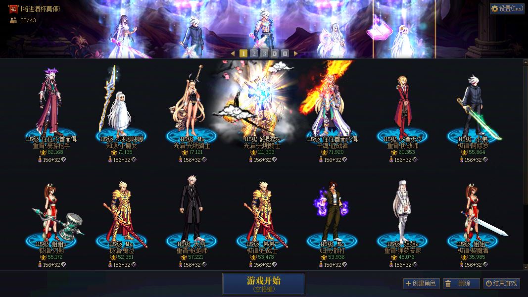 http://www.youxiduoduo.com/