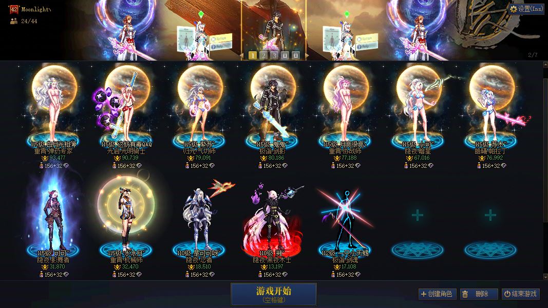 http://www.youxiduoduo.com/