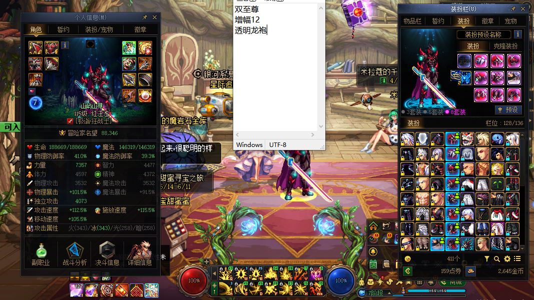http://www.youxiduoduo.com/