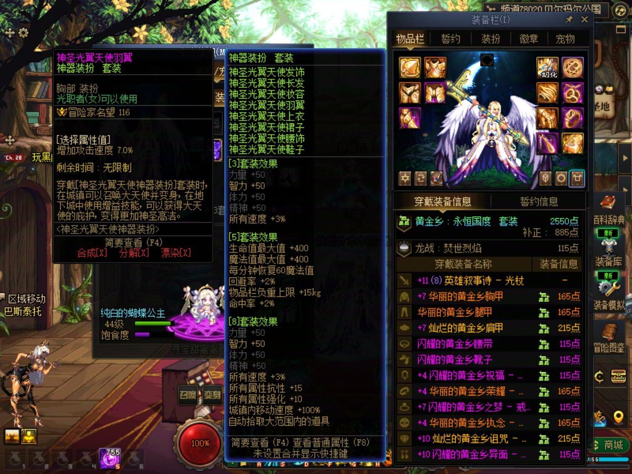 http://www.youxiduoduo.com/