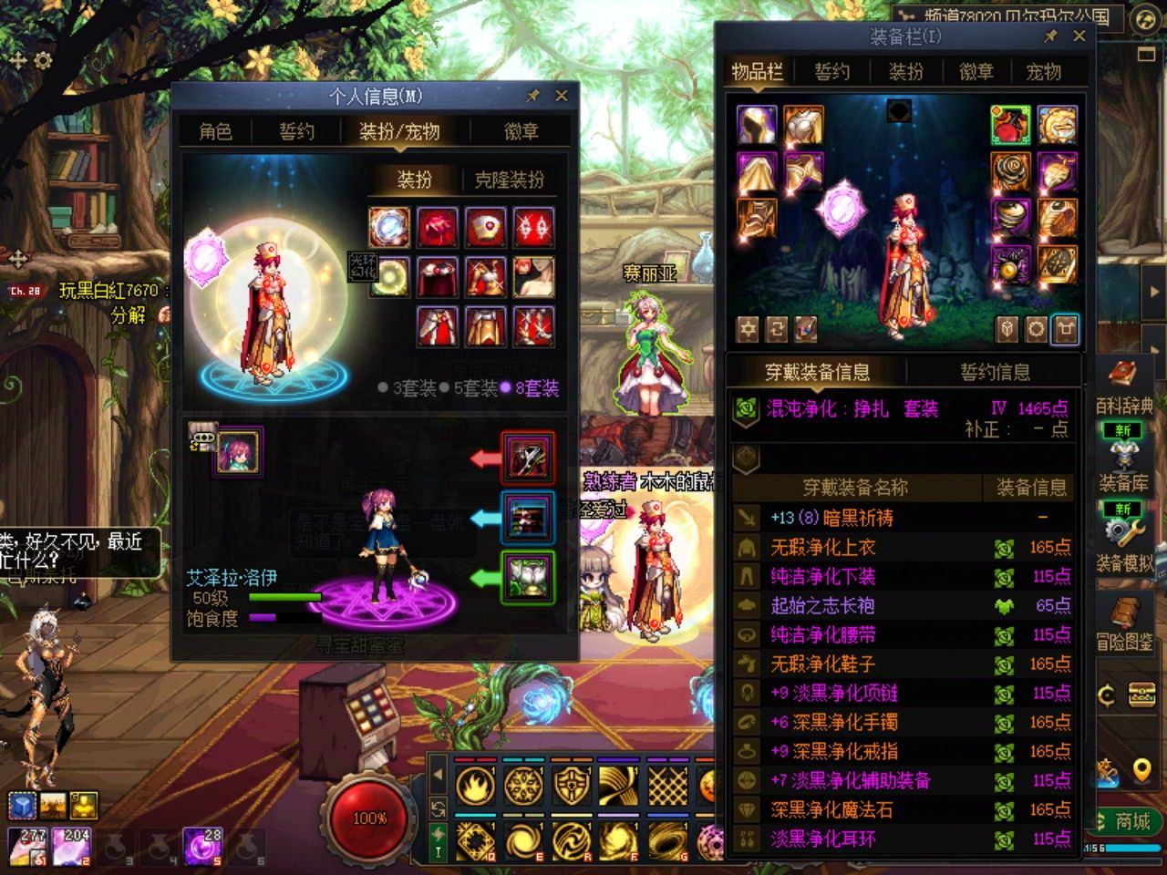 http://www.youxiduoduo.com/