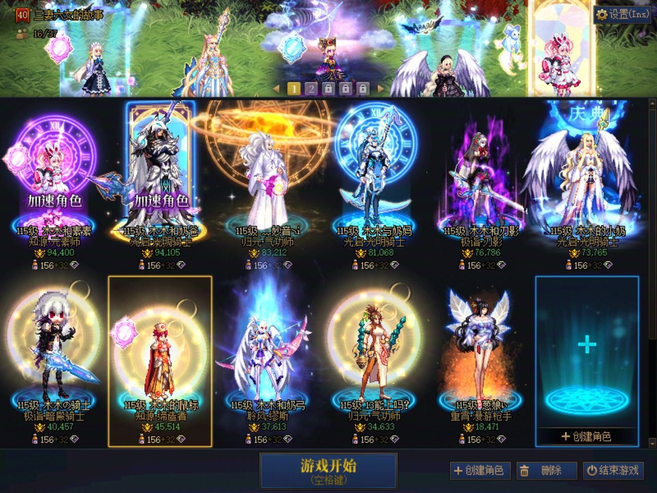 http://www.youxiduoduo.com/