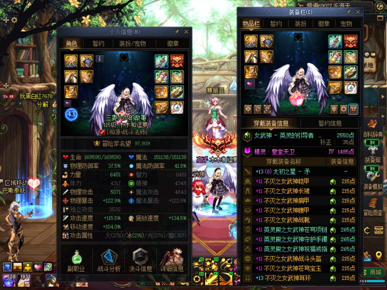 http://www.youxiduoduo.com/