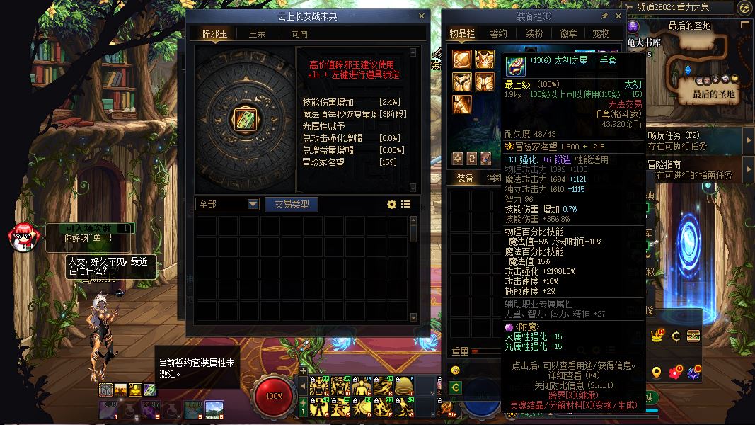 http://www.youxiduoduo.com/
