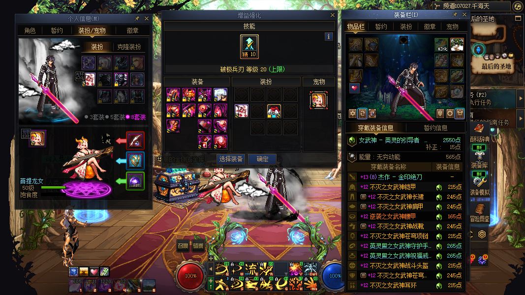 http://www.youxiduoduo.com/