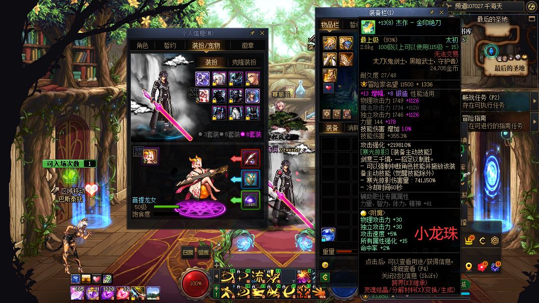 http://www.youxiduoduo.com/