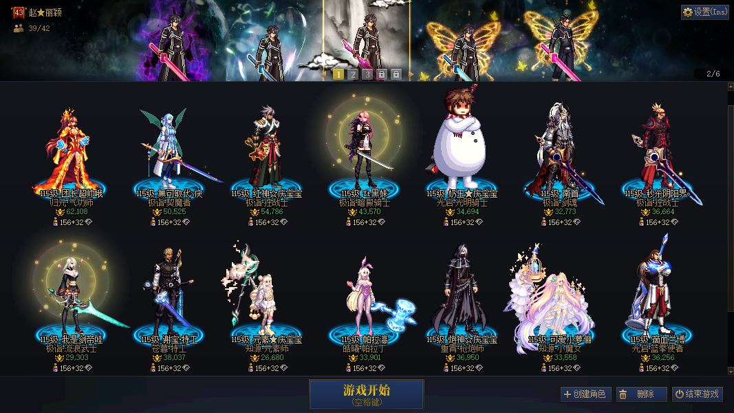http://www.youxiduoduo.com/