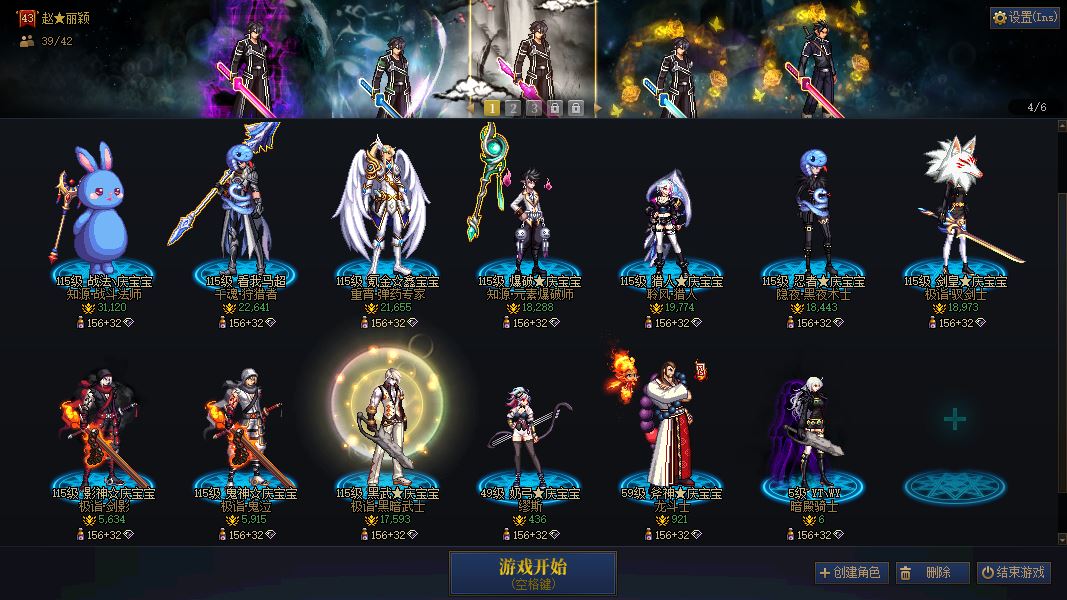 http://www.youxiduoduo.com/