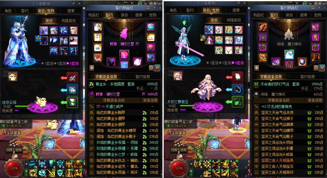 http://www.youxiduoduo.com/