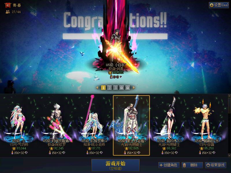 http://www.youxiduoduo.com/