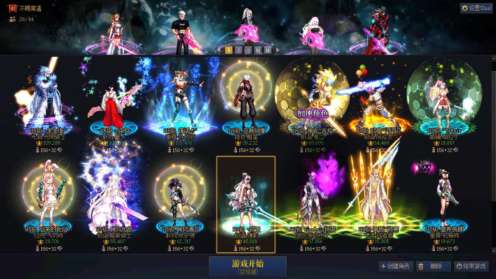 http://www.youxiduoduo.com/