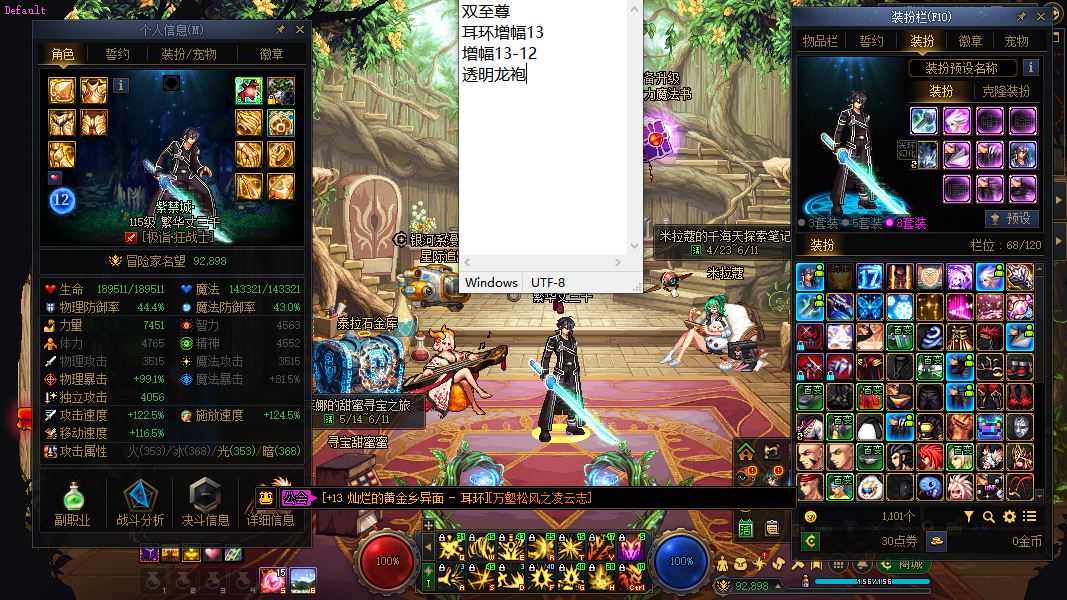 http://www.youxiduoduo.com/