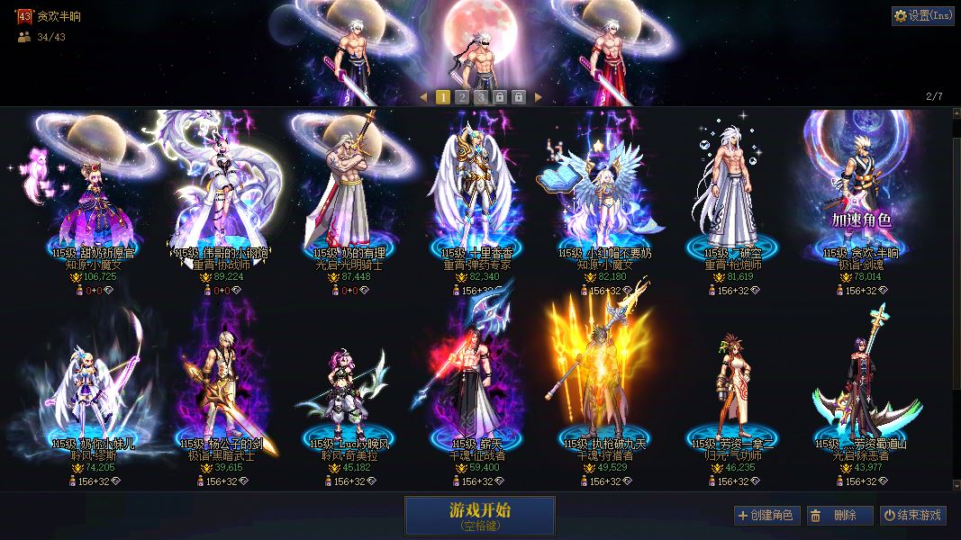 http://www.youxiduoduo.com/