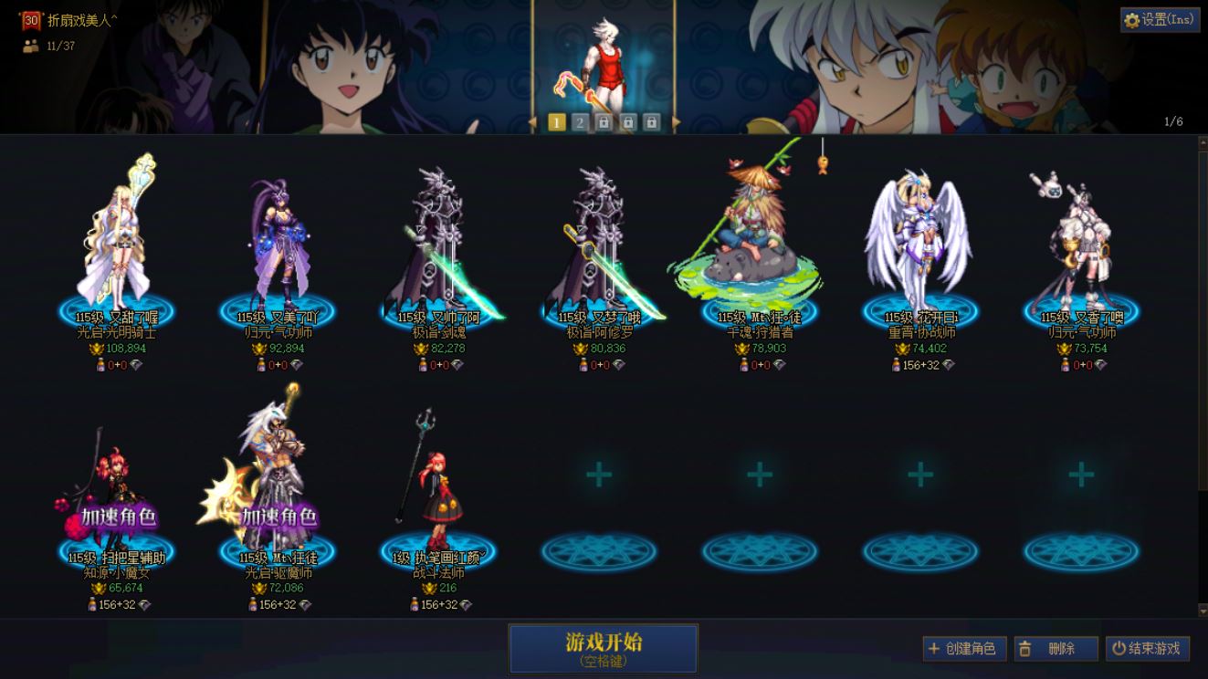 http://www.youxiduoduo.com/