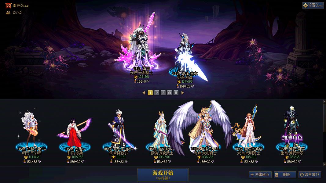 http://www.youxiduoduo.com/