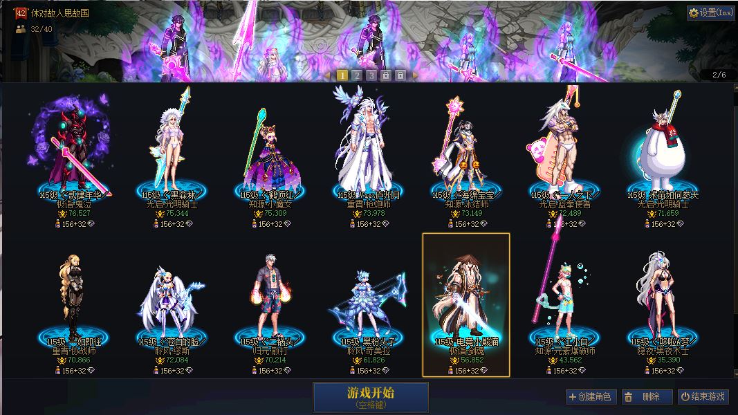 http://www.youxiduoduo.com/