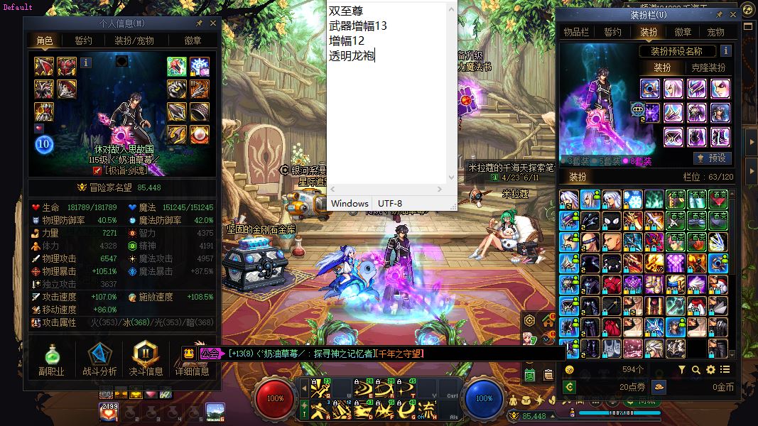 http://www.youxiduoduo.com/