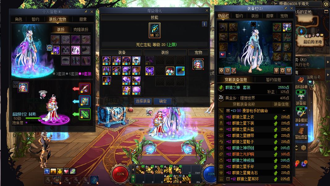 http://www.youxiduoduo.com/
