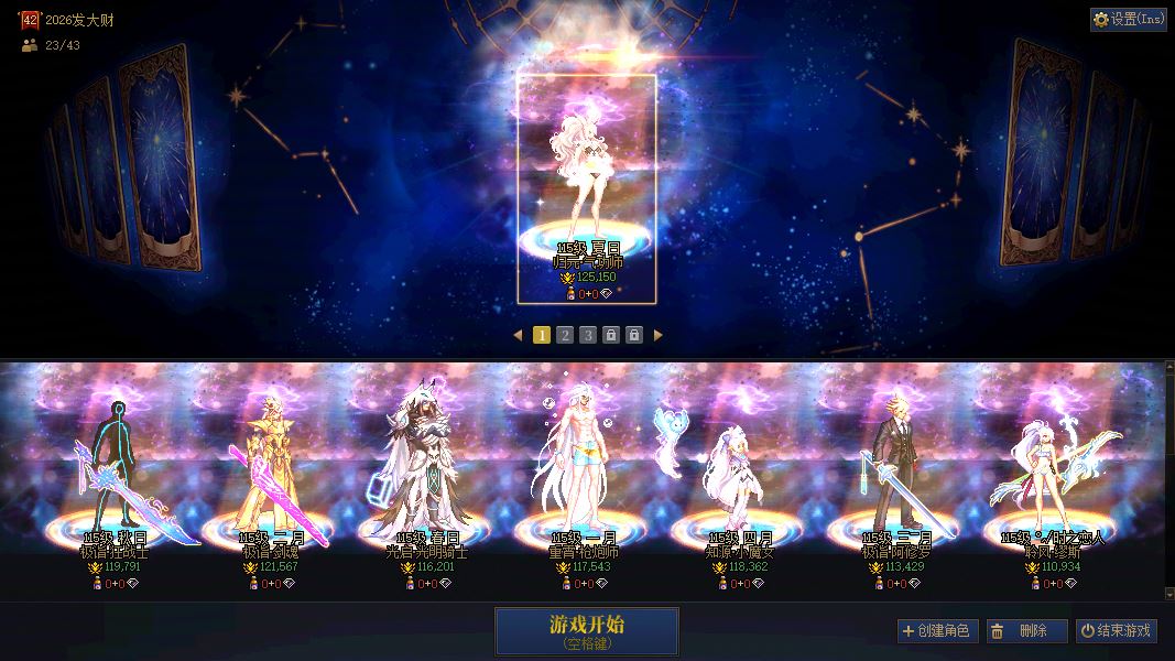 http://www.youxiduoduo.com/
