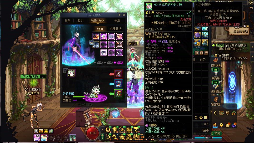 http://www.youxiduoduo.com/