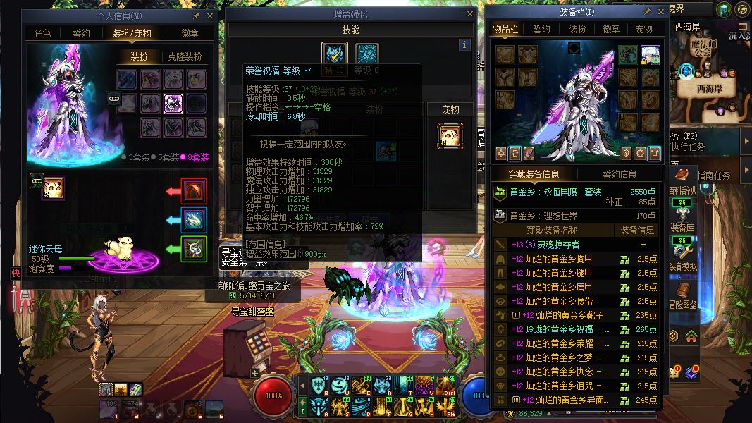 http://www.youxiduoduo.com/