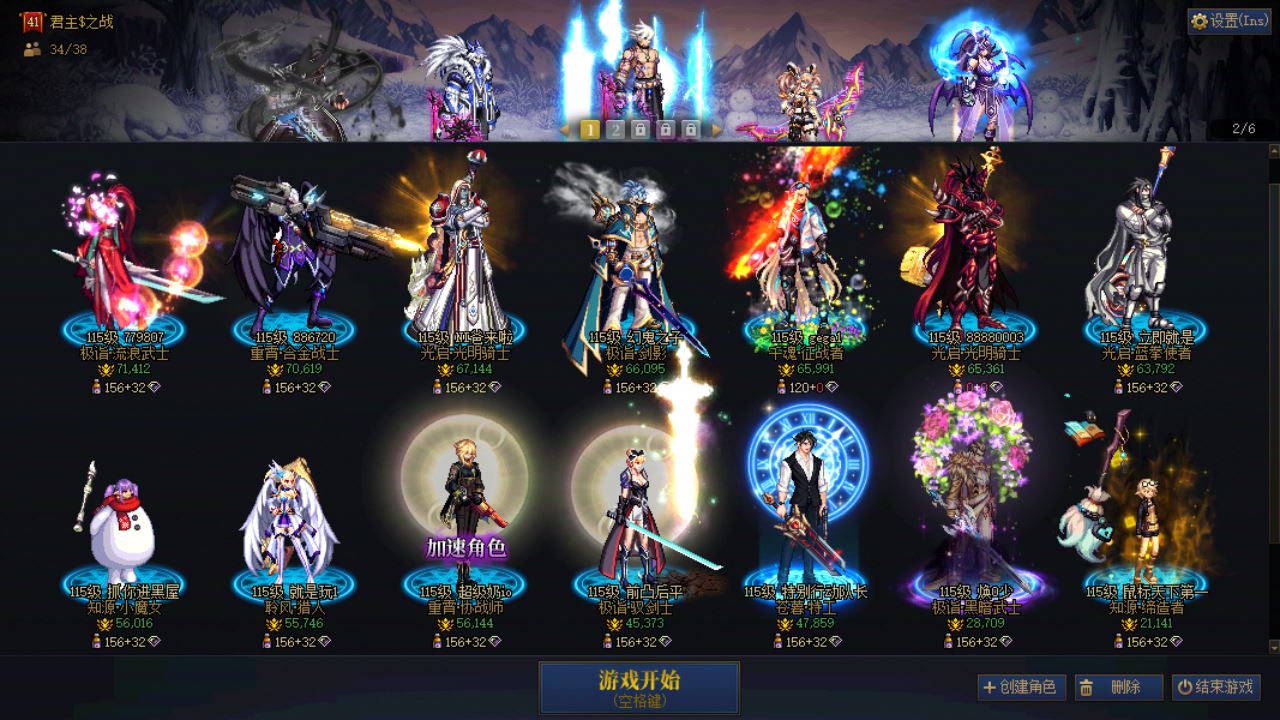 http://www.youxiduoduo.com/