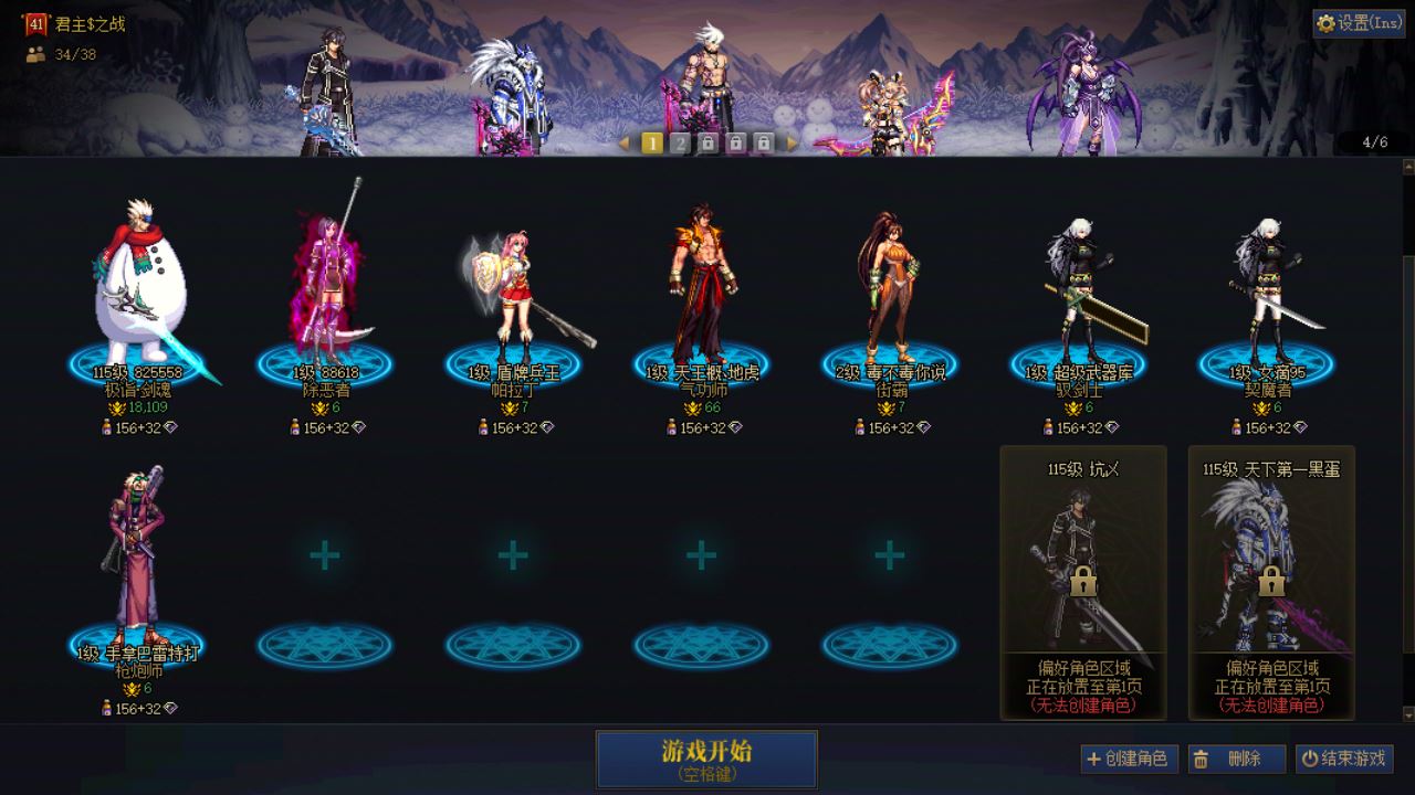 http://www.youxiduoduo.com/