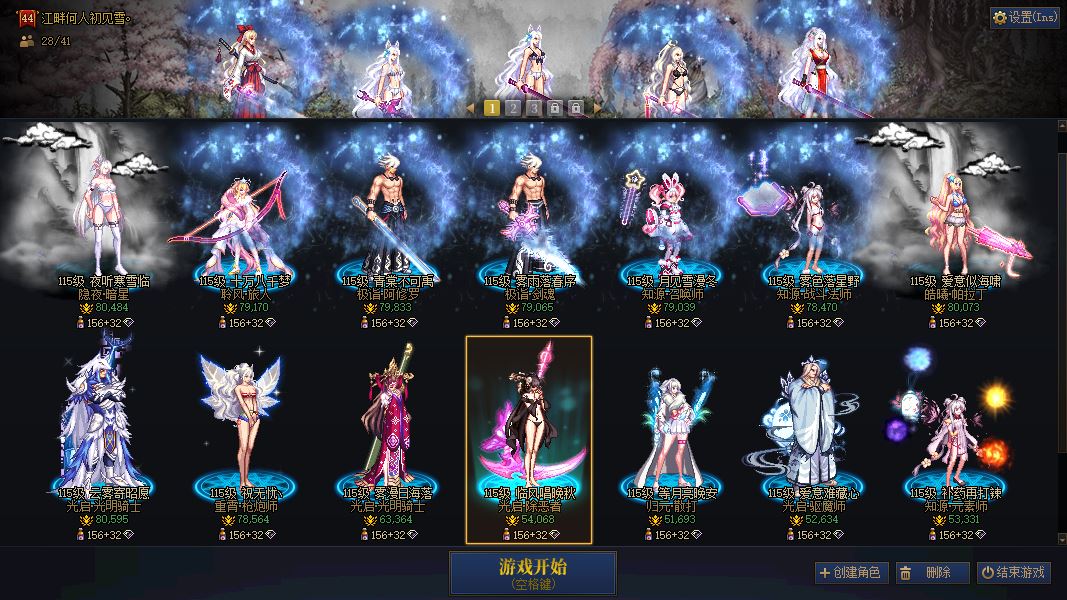 http://www.youxiduoduo.com/