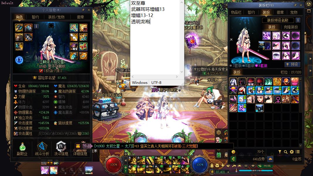 http://www.youxiduoduo.com/