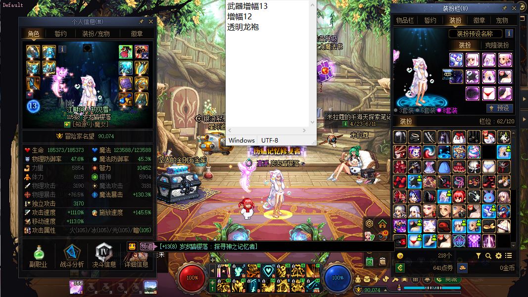http://www.youxiduoduo.com/